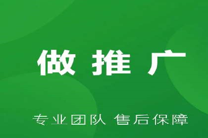 SEM公司案例：大数据在广告投放中的应用