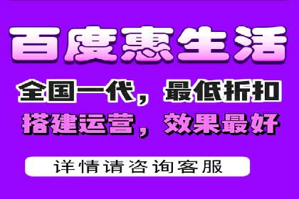 百度竞价代理实战：案例剖析与优化策略